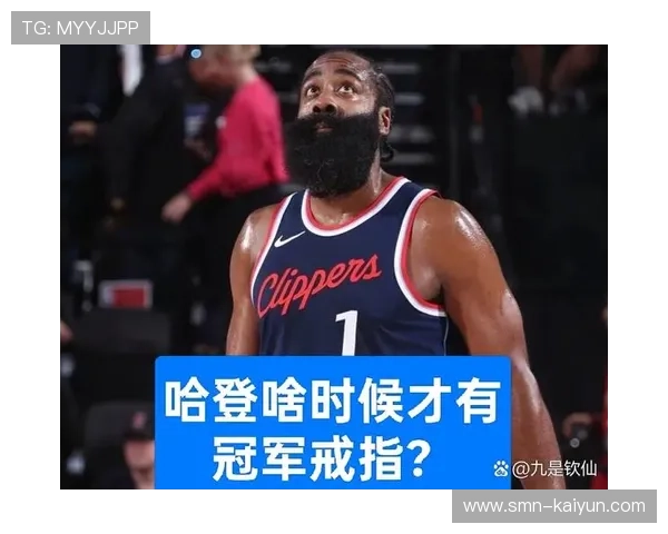 篮网不敌快船，主帅强调防守强度与分享球重要性